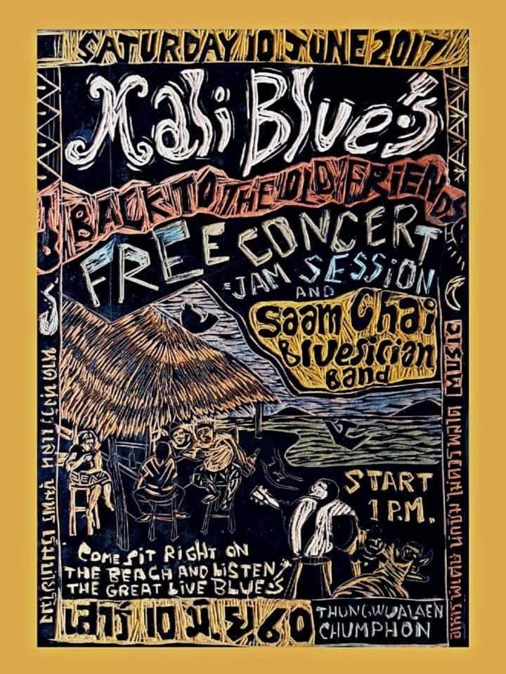 Maliblues Bed & Art Gallery Chumphon Exteriér fotografie